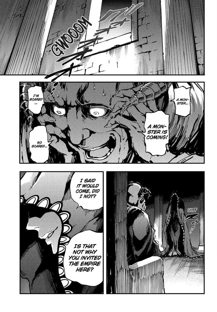 Kekkon Yubiwa Monogatari Chapter 17 34